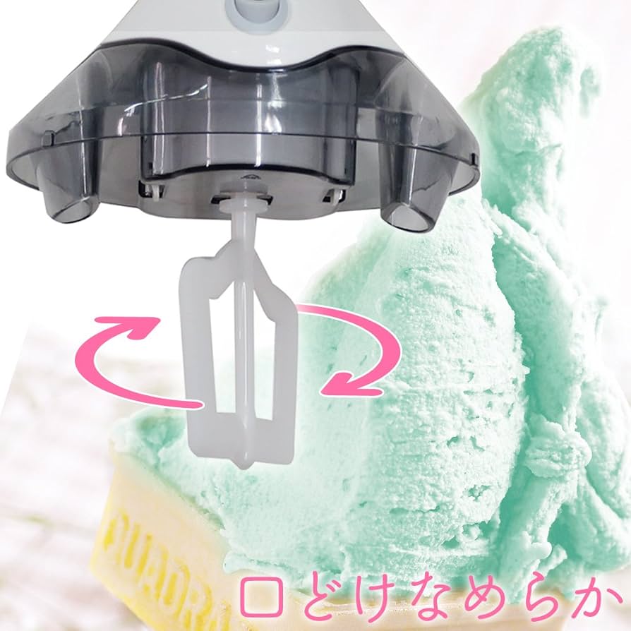 アイリスオーヤマ - ミント Amazon.co.jp: アイリスオーヤマ アイスクリームメーカー バニラ